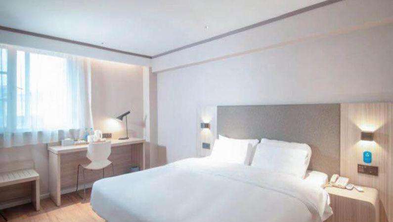 Hanting Hotel Changsha Yuelu מראה חיצוני תמונה