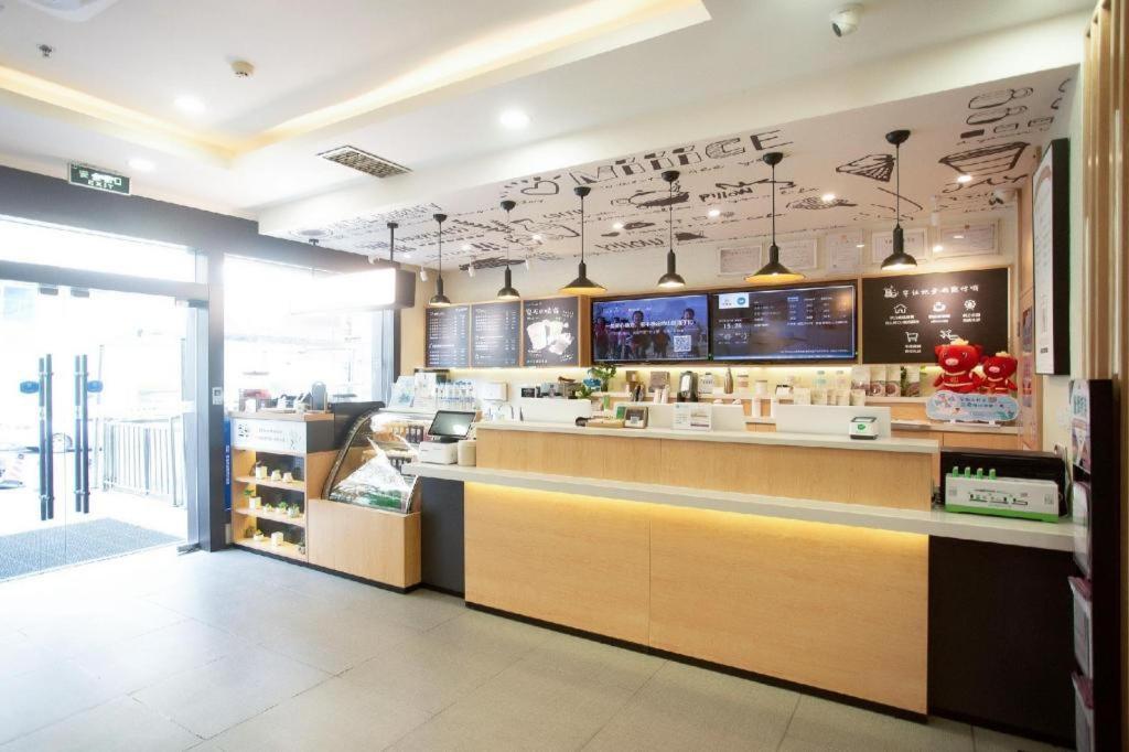 Hanting Hotel Changsha Yuelu מראה חיצוני תמונה