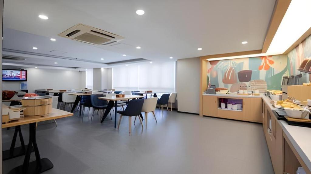 Hanting Hotel Changsha Yuelu מראה חיצוני תמונה