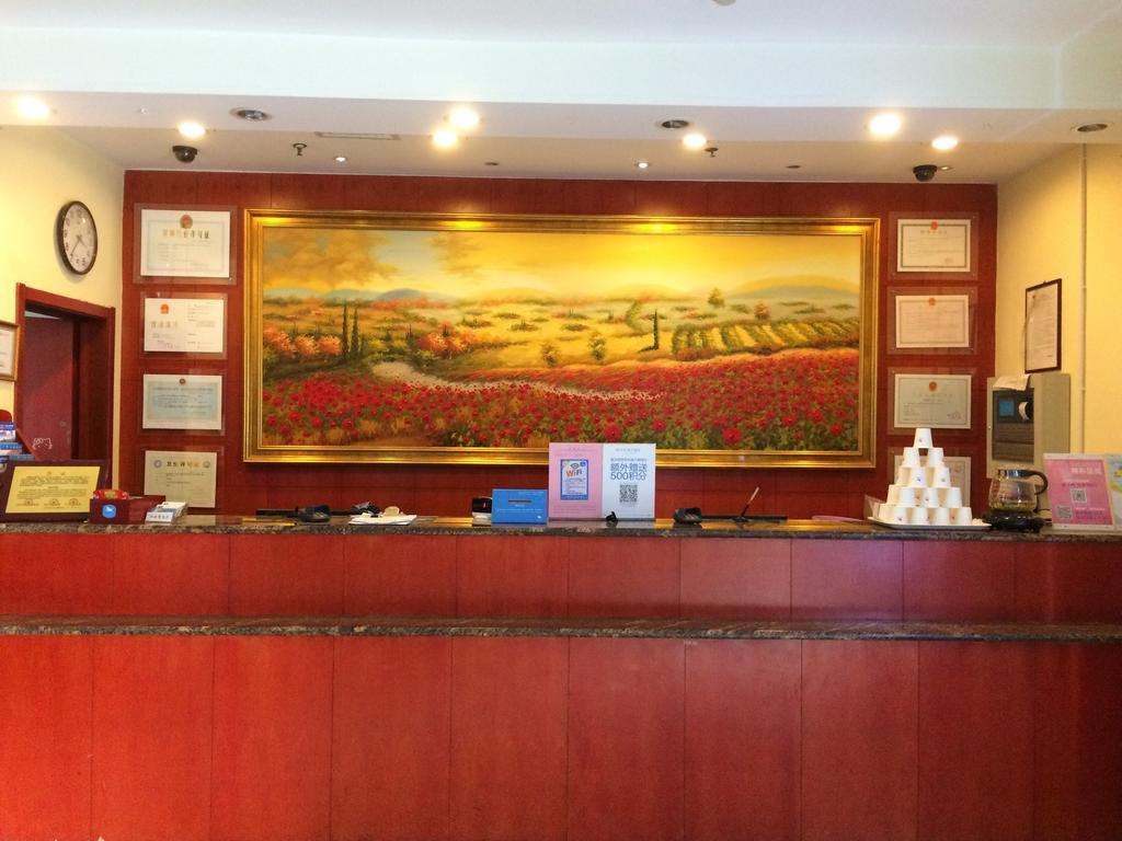 Hanting Hotel Changsha Yuelu מראה חיצוני תמונה