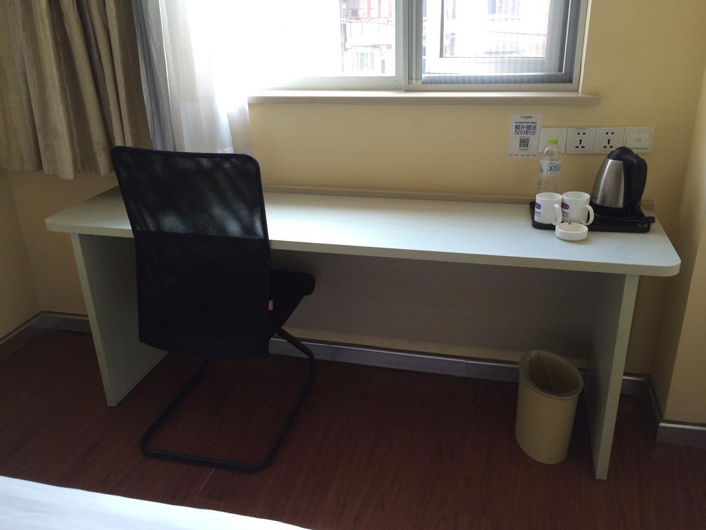 Hanting Hotel Changsha Yuelu מראה חיצוני תמונה