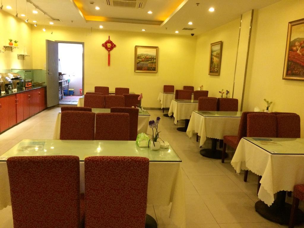 Hanting Hotel Changsha Yuelu מראה חיצוני תמונה